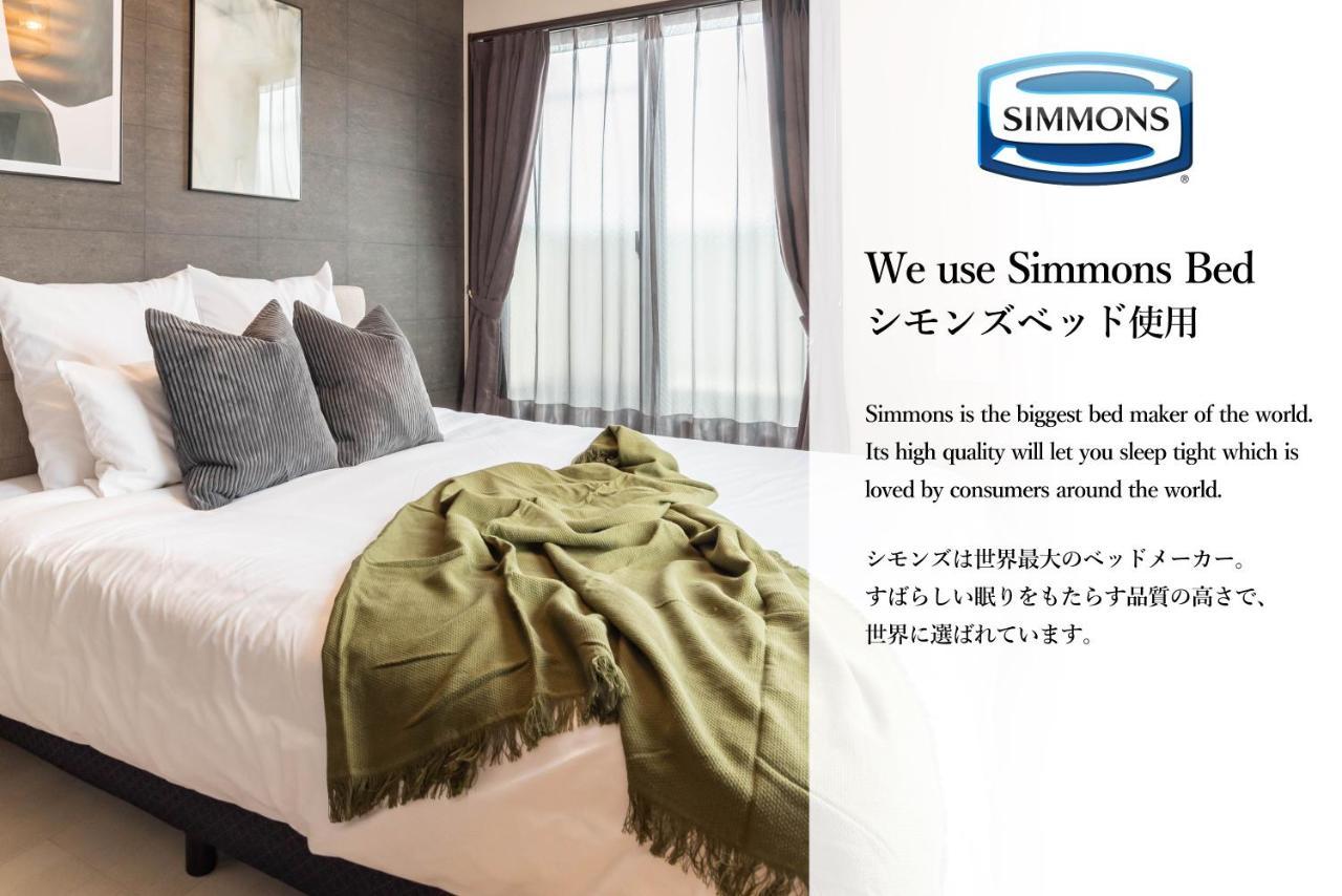 Bijou Suites Vivre Osaka Buitenkant foto